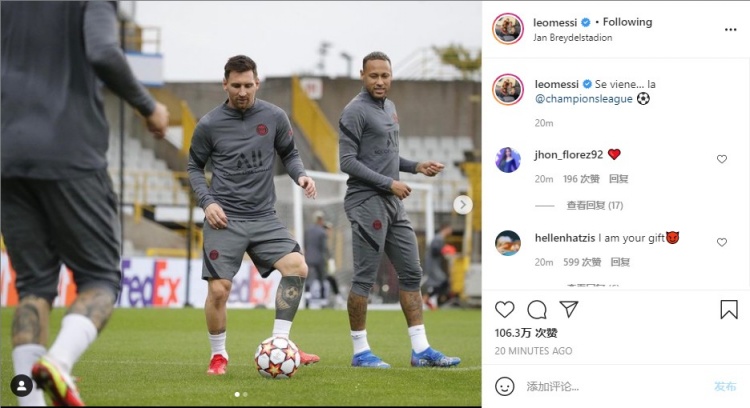 马竞客战埃因霍温：阿尔瓦雷斯搭档瑟洛特，小西蒙尼出战（马竞客场挑战埃因霍温：阿尔瓦雷斯联袂瑟洛特，小西蒙尼登场）